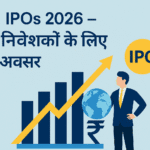 SME IPOs 2026 – छोटे निवेशकों के लिए बड़ा अवसर