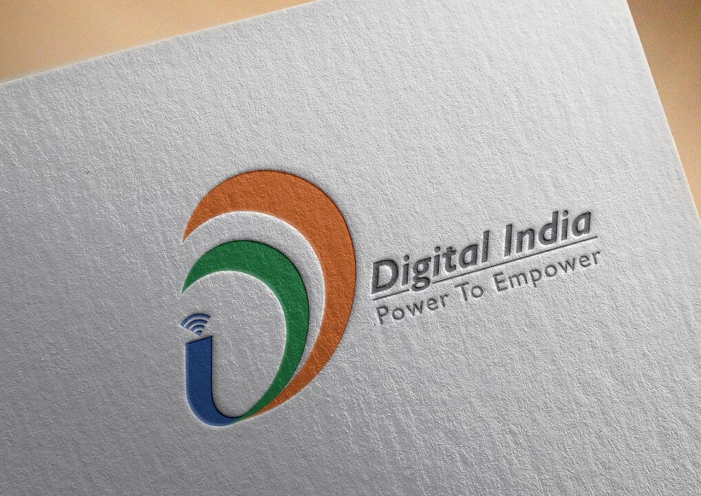 Transparency & Accountability Initiatives 2025 | Digital India e-Governance