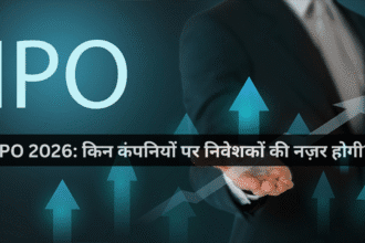 Investor focus on IPO companies 2026