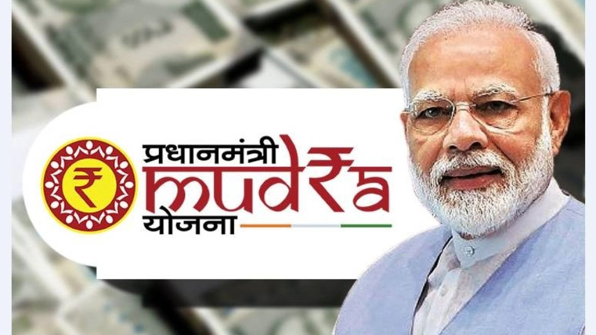 प्रधानमंत्री मुद्रा योजना (PMMY) 2025 – Digital Integration से आसान लोन