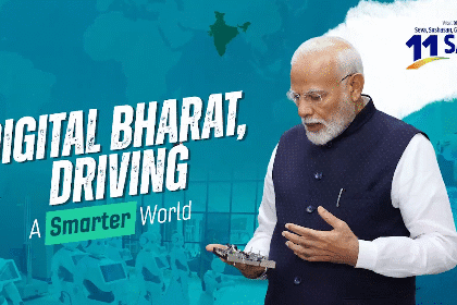 डिजिटल इंडिया से लाभान्वित नागरिकों के केस स्टडी – 2025