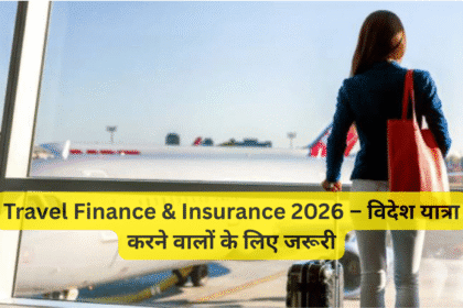 Woman gazing at airport departure gate