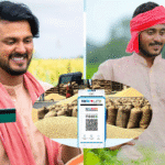 Unicorn FinTech + Farmers: कैसे Paytm, Razorpay ने किसानों को Digitalize किया