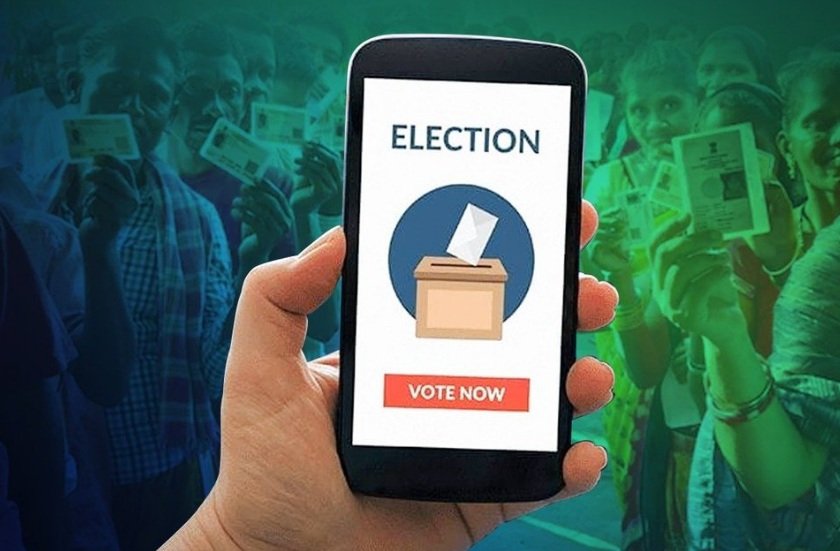 E-Voting सिस्टम 2026
