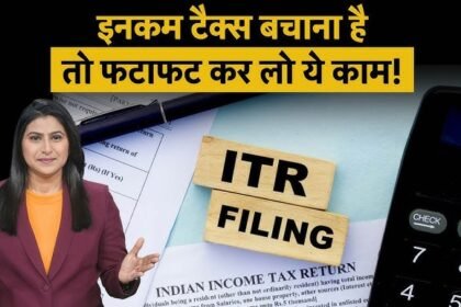 Tax Compliance और TDS on Digital Transactions 2025 – डिजिटल लेनदेन में टैक्स नियम