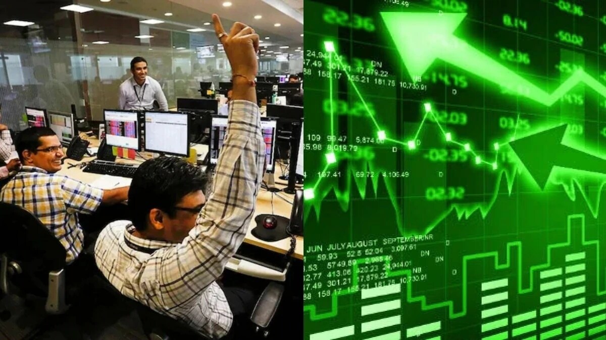 Global IPO Trends 2026 – भारतीय निवेशकों के लिए नए मौके