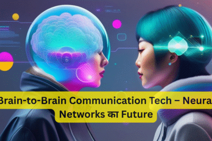 Brain-to-Brain Communication Tech – Neural Networks का Future