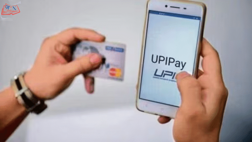 Credit on UPI – 2026 में UPI होगा नया Credit Card
