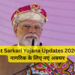 Latest Sarkari Yojana Updates 2026 – हर नागरिक के लिए नए अवसर