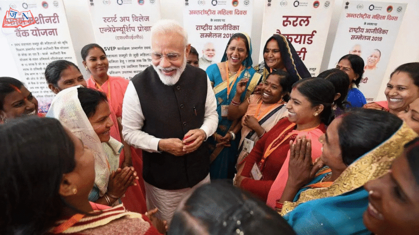 Mukhyamantri Mahila Rozgar Yojana – 2026 में स्वरोज़गार का नया अवसर, Bihar