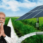 PM Solar Farmers Scheme 2026 – Solar Irrigation और Energy-Efficient Farming for Indian Farmers