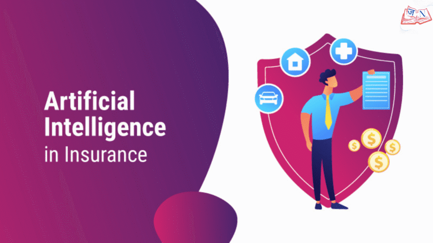 Personalized Insurance Products – AI Custom Premiums 2026
