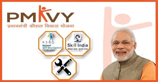 Pradhan Mantri Skill Development Yojana 2026 – Youth को नया career path