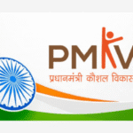 Pradhan Mantri Skill Development Yojana 2026 – Youth को नया career path