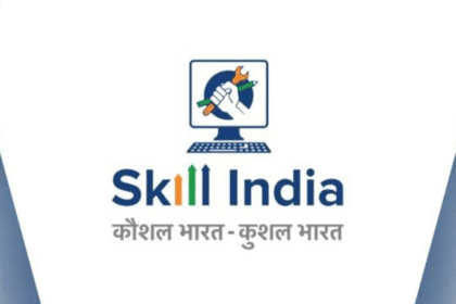 Pradhan Mantri Skill India Expansion 2026 – युवाओं के लिए रोजगार और प्रशिक्षण