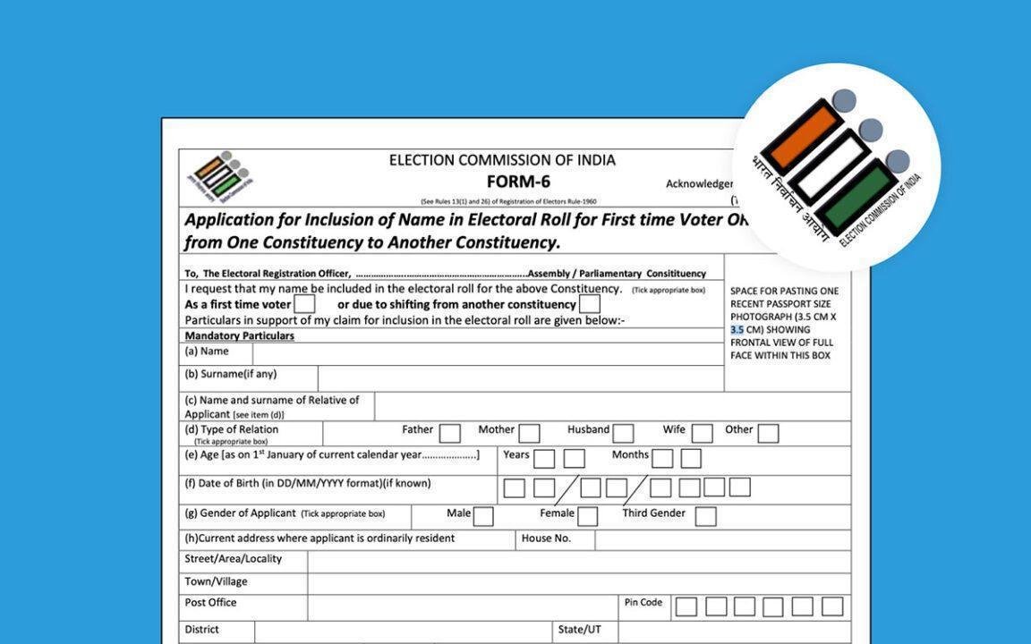 ECI Voter 2026: भारत का नया Digital Voting System जो चुनाव प्रक्रिया बदल देगा