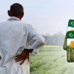 Digital Kisan Credit Mission 2026 – किसानों के लिए e-KCC और Instant Loan की नई सरकारी योजना