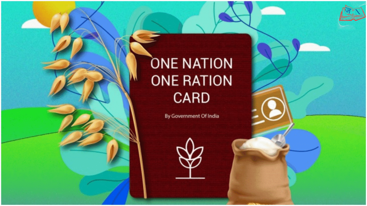 Digital Ration Wallet 2026 – One Nation One Ration का Digital Future