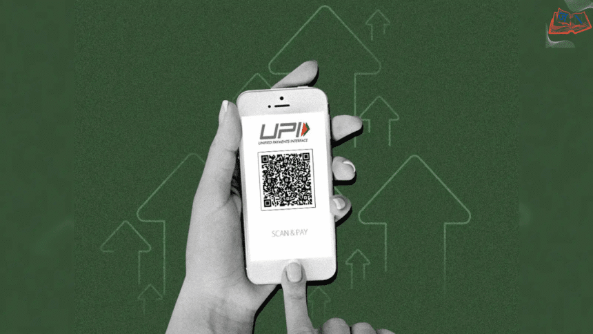 Digital Rupee 2.0 – 2026 में भारत की FinTech Economy का नया अध्याय