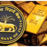 India Digital Gold Reserve 2026 – RBI की नई क्रांतिकारी योजना