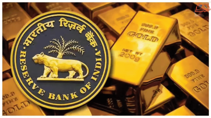 India Digital Gold Reserve 2026 – RBI की नई क्रांतिकारी योजना