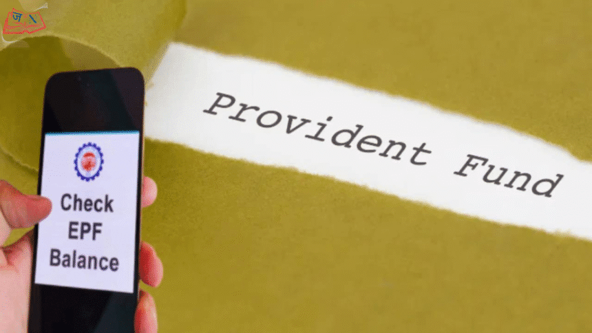 PF Balance Check 2026: UAN से EPF Balance देखने का नया तरीका | EPFO Latest Update