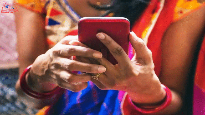PM Digital Seva Yojana 2026: ग्रामीण भारत में 5G Digital Centers से रोजगार और शिक्षा में क्रांति