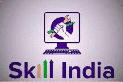 PM Digital Skill Mission 2026 – युवाओं के लिए ₹1 लाख तक की Free Digital Training Scheme