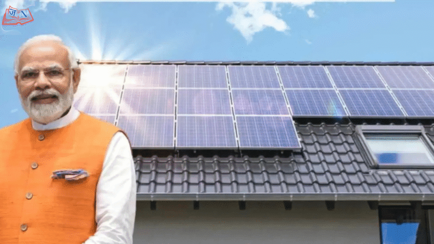 PM Surya Ghar Muft Bijli Yojana 2025–2026: 300 यूनिट फ्री बिजली + नई सब्सिडी