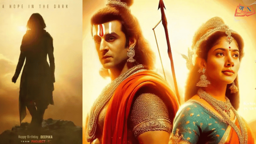 Pan India Films 2026 – कौन सी फिल्में तोड़ेंगी सारे रिकॉर्ड?