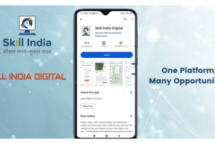 Skill India Digital Pass 2026 – Youth के लिए National Skill ID और Job Mapping योजना