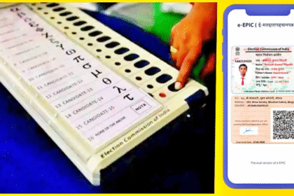 Voter Scheme 2026 – Smart EPIC, AI Verification और नई Digital Voter सुविधाएँ जानें