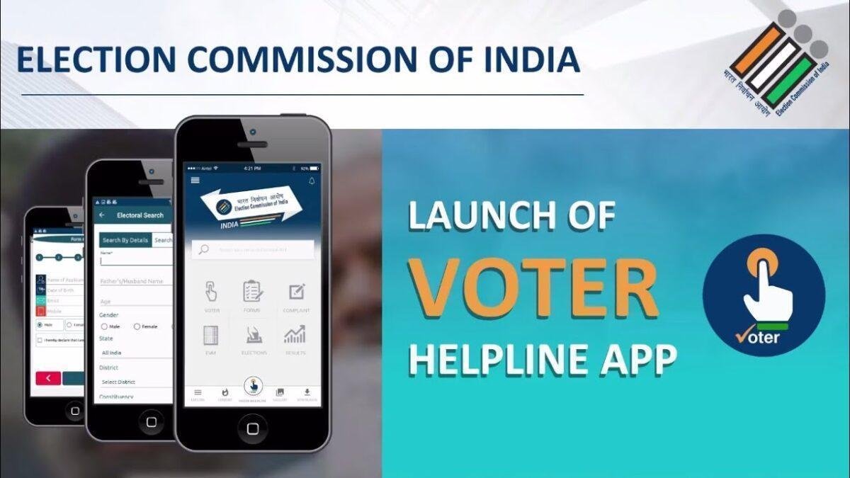 ECI Voter 2026: भारत का नया Digital Voting System जो चुनाव प्रक्रिया बदल देगा