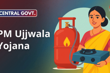प्रधानमंत्री उज्ज्वला योजना में नया अध्याय – 2026 तक उबलती गैस सिलेंडर पर सब्सिडी बढ़ेगी