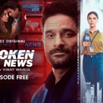 2025 की बेस्ट इंडियन थ्रिलर वेब सीरीज़: JioHotstar, Netflix, SonyLIV और Prime Video पर छाई ये शोज़