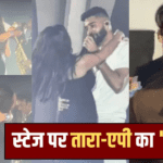 AP Dhillon ने Tara Sutaria को Kiss किया | Veer Pahariya की Viral Reaction