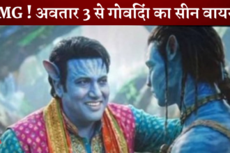Govinda का Avatar Cameo वायरल? वायरल वीडियो की सच्चाई और फैन रिएक्शंस