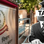 ITR रिवाइज़ कर सकते हैं? 31 दिसंबर के बाद क्या संभव है? — विशेषज्ञ सलाह