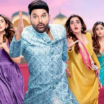 Kis Kisko Pyaar Karoon 2: कपिल शर्मा की कॉमेडी सीक्वल रिलीज