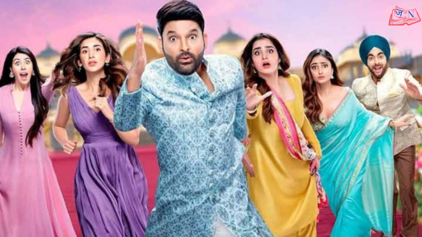 Kis Kisko Pyaar Karoon 2: कपिल शर्मा की कॉमेडी सीक्वल रिलीज