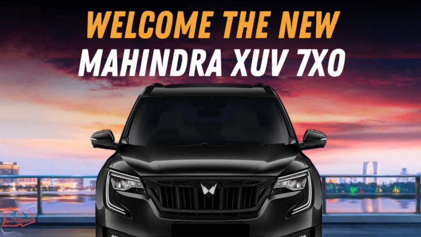 Mahindra XUV 7XO फीचर्स, स्पेस, डिजाइन और इंडिया लॉन्च अपडेट