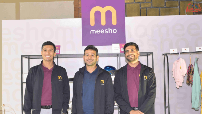Meesho IPO 2025: Allotment, GMP, Listing Date व निवेशकों के लिए जानने योग्य बातें