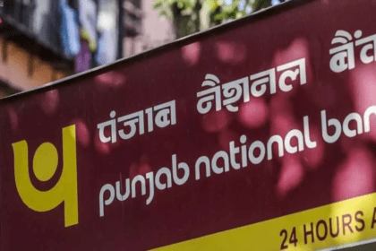 PNB Q3 Results: Punjab National Bank का मुनाफा 13% बढ़ा, ₹5,100 करोड़ तक पहुंचा
