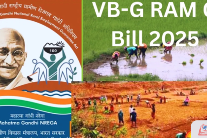 VB-G RAM G Bill: MGNREGA Replacement Explained — Full Form, Changes & Impact