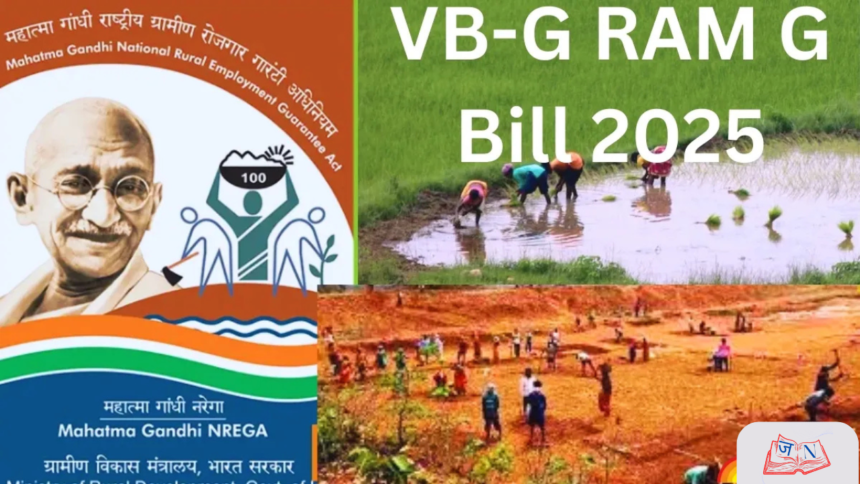 VB-G RAM G Bill: MGNREGA Replacement Explained — Full Form, Changes & Impact