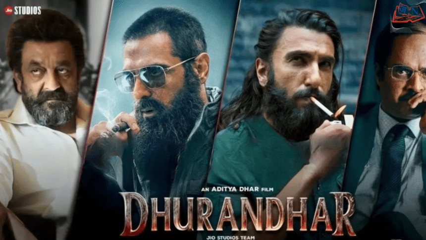 रणवीर सिंह की ‘धुरंधर’ का बॉक्स ऑफिस पर तूफान, वर्ल्डवाइड कलेक्शन ₹550 करोड़ के पार