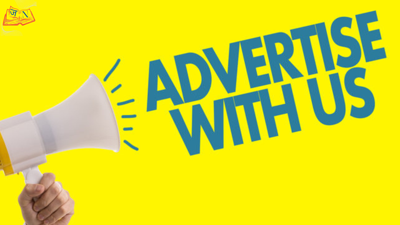 Advertise With Us – NewsJagran.in