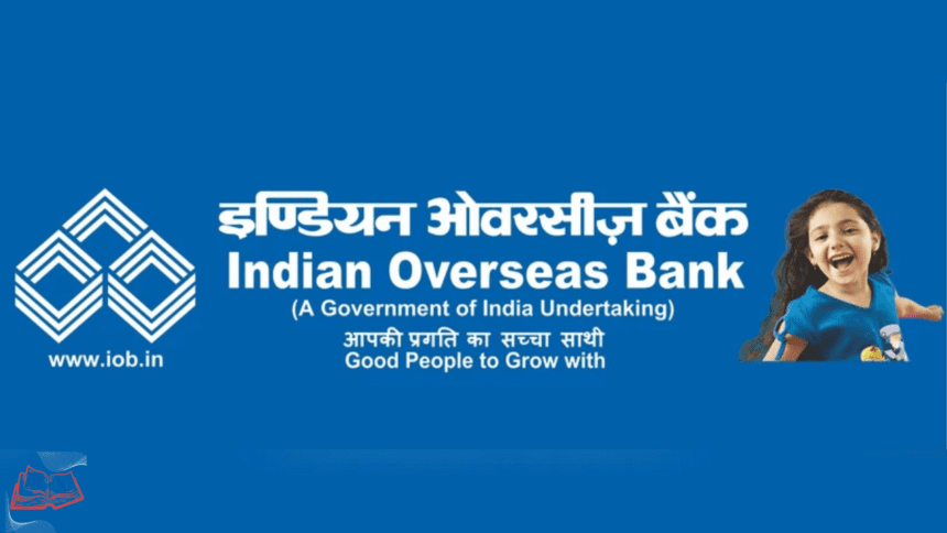 Indian Overseas Bank (IOB) Q3 Results 2025-26