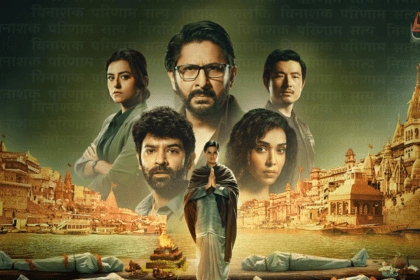 JioHotstar पर सबसे ज़्यादा देखी जा रही ये वेब सीरीज़