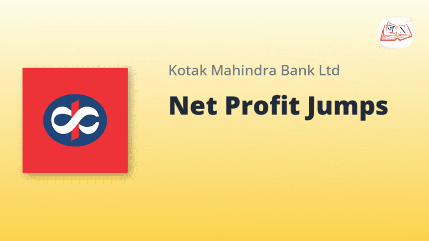 Kotak Mahindra Bank Q3 Profit 4% बढ़ा, NII 5% तक उछला – जानें वजह